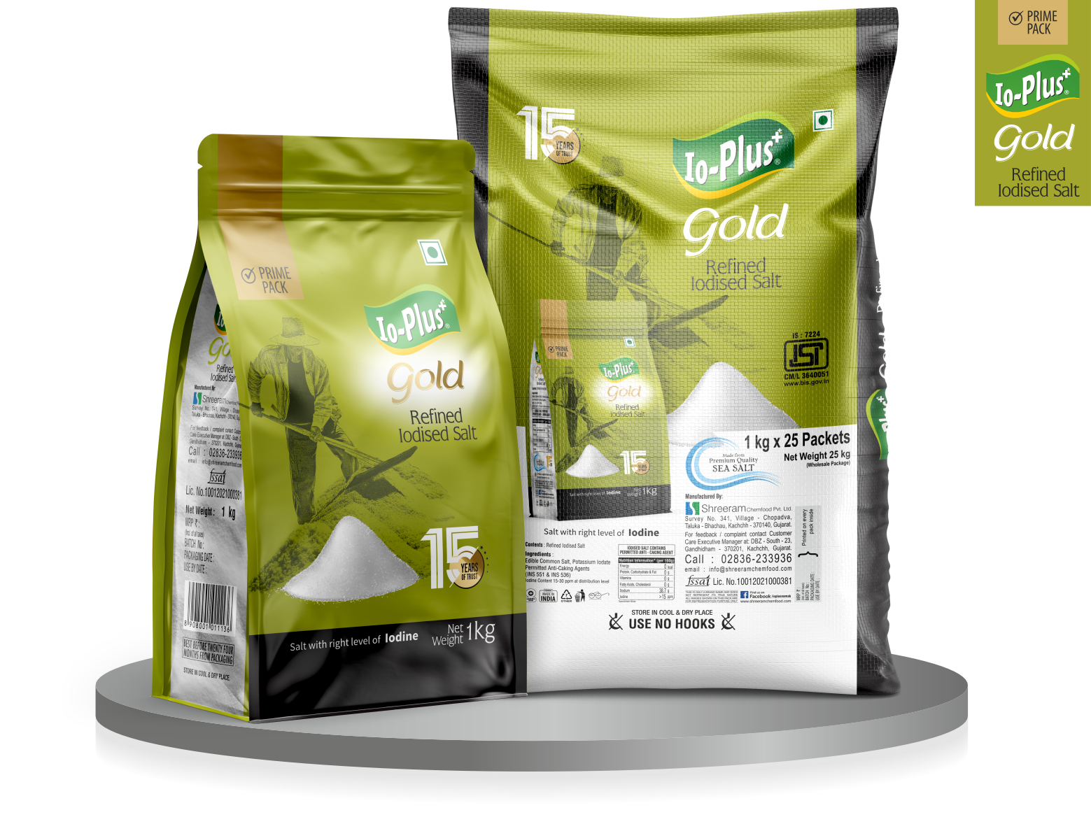 Io-Plus Gold Refined Iodised Salt